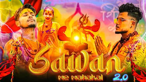 Sawanmemahakal 20 Sachin Official Music Video Bolbam Rap Song