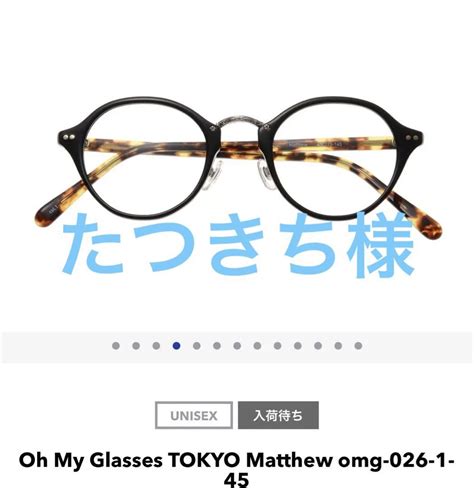 Oh My Glasses Tokyo Sunglass 【日本産】 Blog Knak Jp