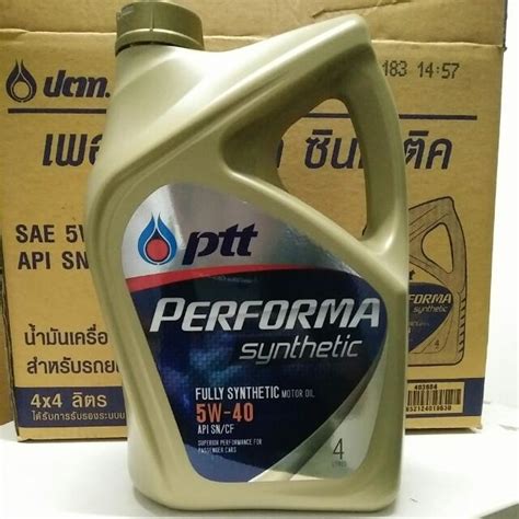 Ptt Performa Full Synthetic Sae W Lubricant Car Accessories On