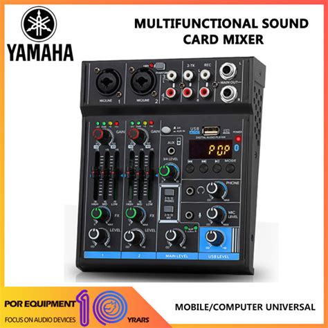 YAMAHA M4 Easy To Carry Bluetooth Sound Card4 Way Computer Balanced