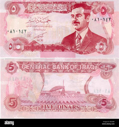 Iraq cinco 5 billetes de dinares nota Fotografía de stock Alamy