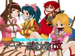 Parody Iczer E Hentai Galleries