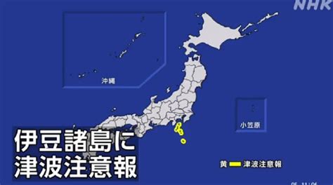 日本｜鳥島附近發生66強震 當局發布海嘯警報 國際 工商時報