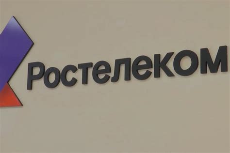 Умные камеры от «Ростелекома» помогают родителям и детям всегда быть на ...