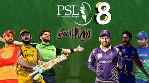 PSL 8 Schedule 2023 Officially Announced Check Here The Complete Schedule