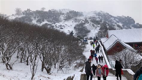 春节假期山东4日游泰安旅游攻略 马蜂窝