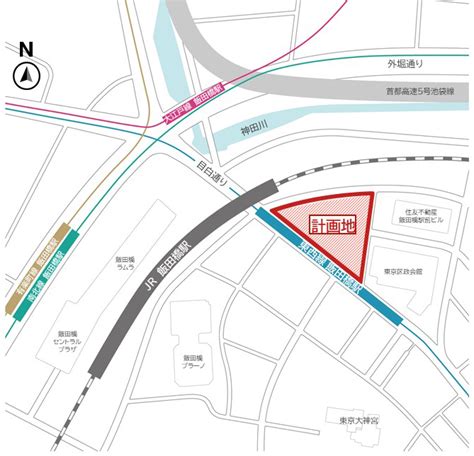 飯田橋駅東地区／オフィス・住宅・商業施設の複合施設、26年度完成へ 流通ニュース