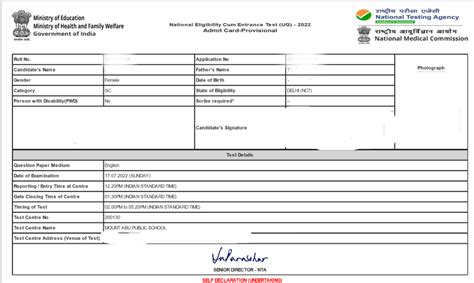 Neet Admit Card 2023 Hall Ticket Direct Link How