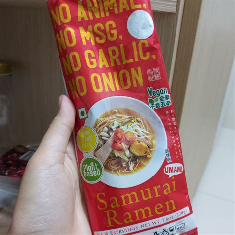 DON DON DONKI Vegan Samurai Ramen Reviews Abillion