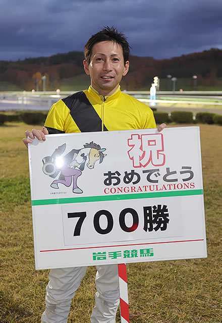 木村暁騎手引退・調教師に転身／その騎手時代を振り返る 地方競馬の楽天競馬｜日替わりライターブログ 楽天ブログ