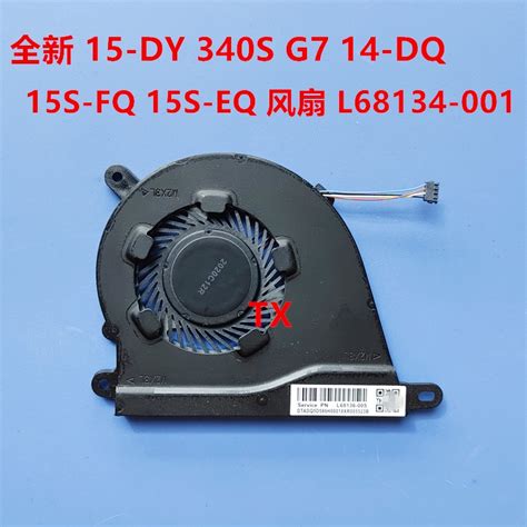 Laptop CPU Cooling Fan For HP 15 DY 340S G7 14 DQ 15s Fq 15s Eq L68134