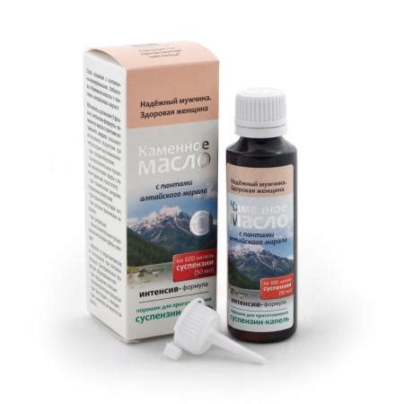 Каменное масло с пантами алтайского марала.«Надёжный мужчина. Здоровая ...