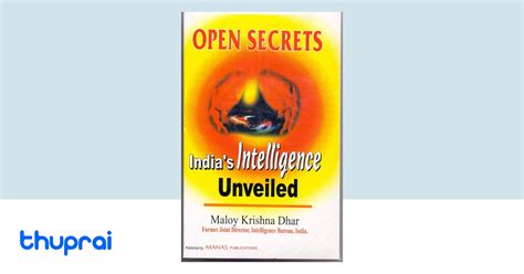 Buy Open Secrets In Nepal Thuprai