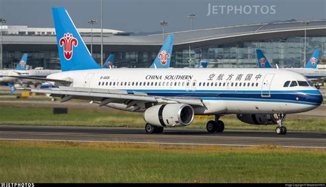 B 6651 Airbus A320 232 China Southern Airlines Messerschmitt X