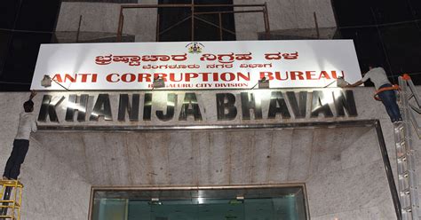 Disproportionate Assets Acb Raids Four Officials