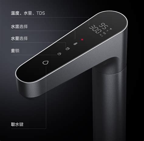 Xiaomi Mijia Instant Hot Water Purifier Q Arrives With Instant