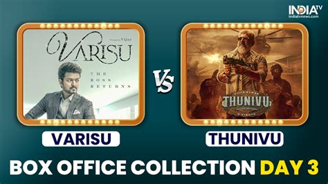 Varisu Vs Thunivu Box Office Collection Day Vijay Holds Strong But