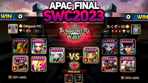 Diligent Vs Takuzo Bo Swc Apac Cup Final Summoners War Youtube