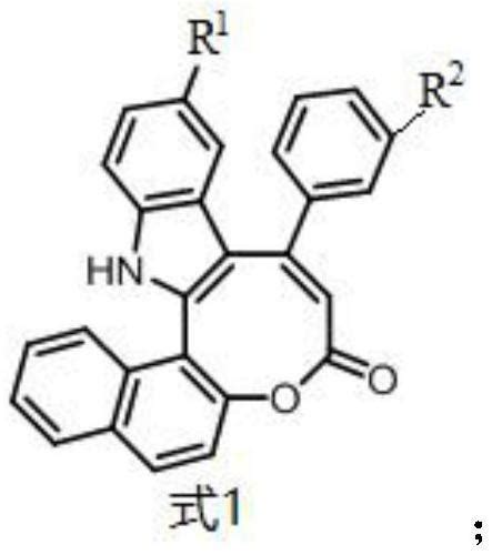 一种萘并 21 B 吲哚并 23 D 环辛内酯衍生物及其制备方法