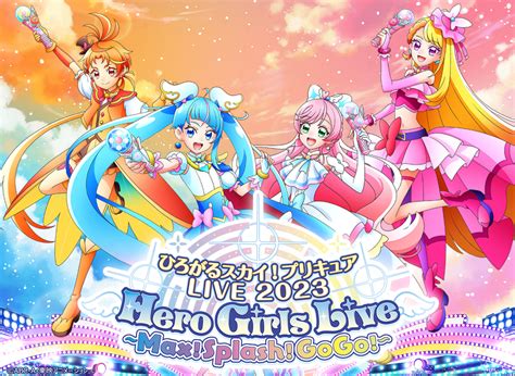 『映画プリキュアオールスターズf』テーマソングシングル＆ostが9月13日発売決定！ 画像一覧（45） リスアニ！ アニソン