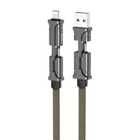 4-in-1 Nylon Braided Fast Charging Cable – Itvalore