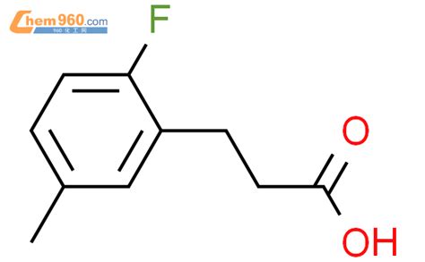 Fluoro Methyl Phenyl Propanoic Acidcas