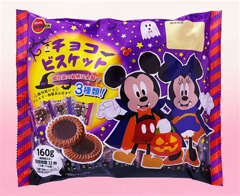 2023ハロウィン特集／ディズニーチョコビスケットハロウィン：みんなのおかし市場