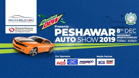 PakWheels Is Coming To KPK For Its 5th PakWheels Peshawar Auto Show