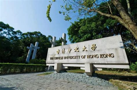 香港大学研究生申请官网入口（香港大学研究生申请条件及学费明细） 拼客号