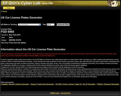 Discard Credit Card Generator 1
