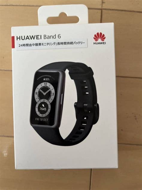 ファーウェイ Huawei Band 6 スマートウォッチ スマートウォッチ本体 ｜売買されたオークション情報、yahooの商品情報を