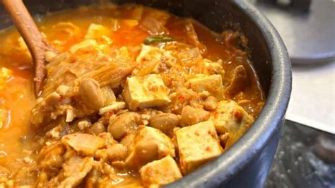 Cheonggukjang Stew Recipe – FutureDish