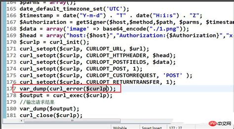 Php Curl Exec函数返回false的解决方法 Php教程 Php中文网