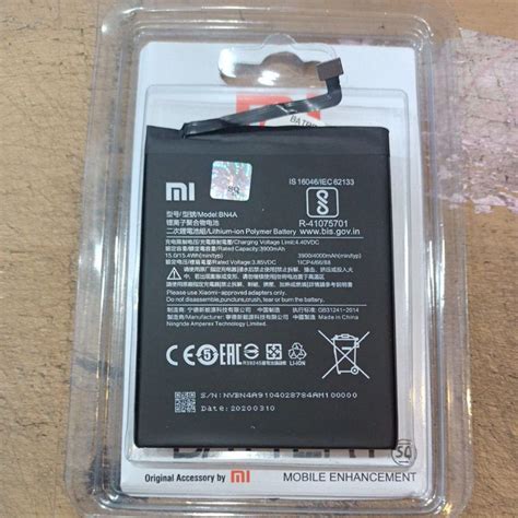 Jual Baterai Battery Xiaomi Redmi Note S T Bn A Bn A Bn A