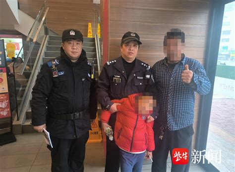 3岁男童独自逛超市，妈妈找不到儿子急得报警 新浪财经 新浪网