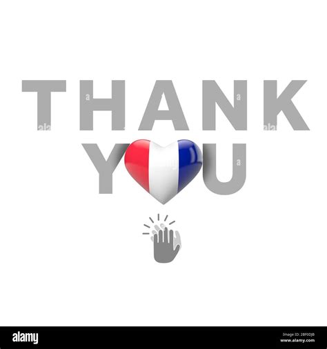 Thank You In France