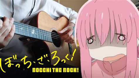 Bocchi The Rock Opening Seishun Complex Acoustic Guitar Cover