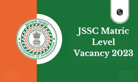 JSSC Matric Level Vacancy 2023 Apply Online For 455 Posts