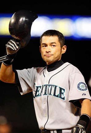 Yankees Aquire Ichiro Suzuki | America's White Boy