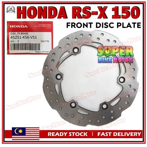 HONDA RSX 150 RS X 150 100 Original HONDA FRONT Disc Plate