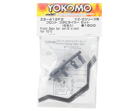 Yokomo YZ 2 Front Sway Bar Set YOKZ2 412F2 AMain Hobbies