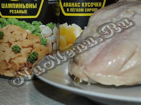 Салат из консервированных ананасов