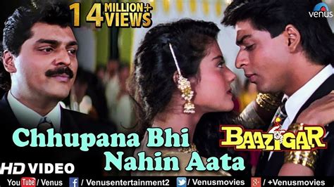 Chhupana Bhi Nahi Aata - HD VIDEO | Baazigar | Shahrukh & Kajol | Vinod ...