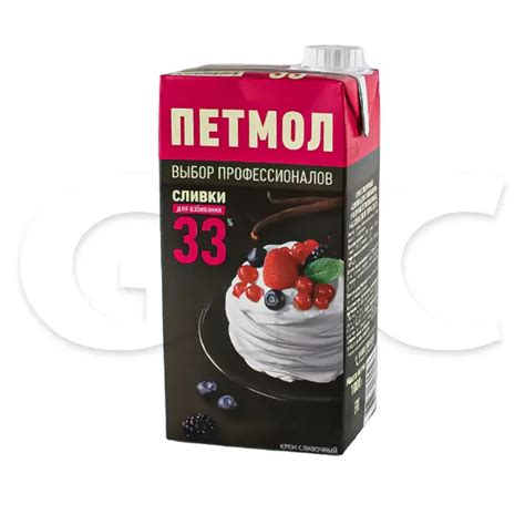 Сливки ультрапастеризованные 33% Молочная Речка 1л, 12шт/кор 27825 ...