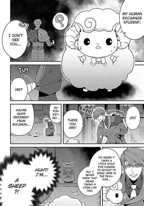 Manga Sheep