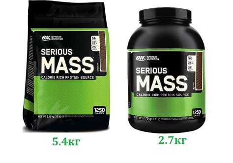 Гейнер Serious Mass сириус масс от Optimum Nutrition состав как принимать