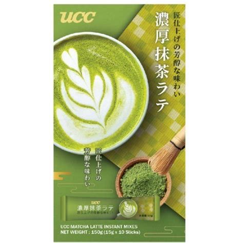 Ucc Instant Matcha Latte G Shopee Philippines