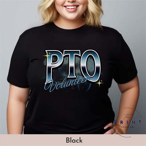 Pto Volunteer T Shirt Parent Volunteers Shirts School Spirit Room