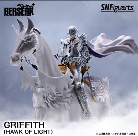 Toybro On Twitter Figuarts Griffith Preorder