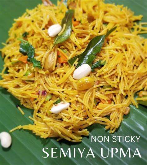 Semiya upma recipe with Vegetables | Upma recipe with semiya